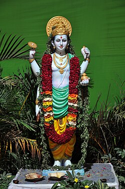 Lord Dhanvantari — Divine Physician